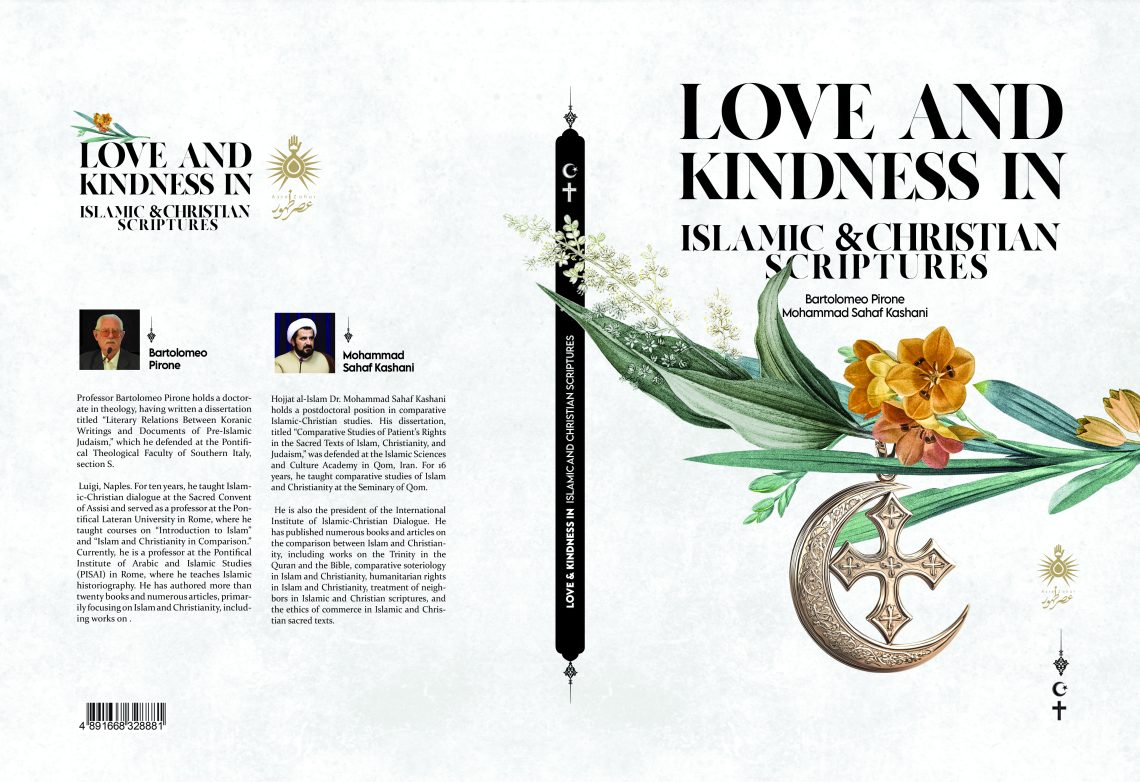 Comparative Books Between Islam and Christianity